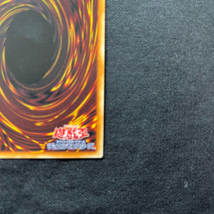 Yu-Gi-Oh Guidance of the Holy Maiden Ereskia ROTD — ROTD-JP005 — Japanese