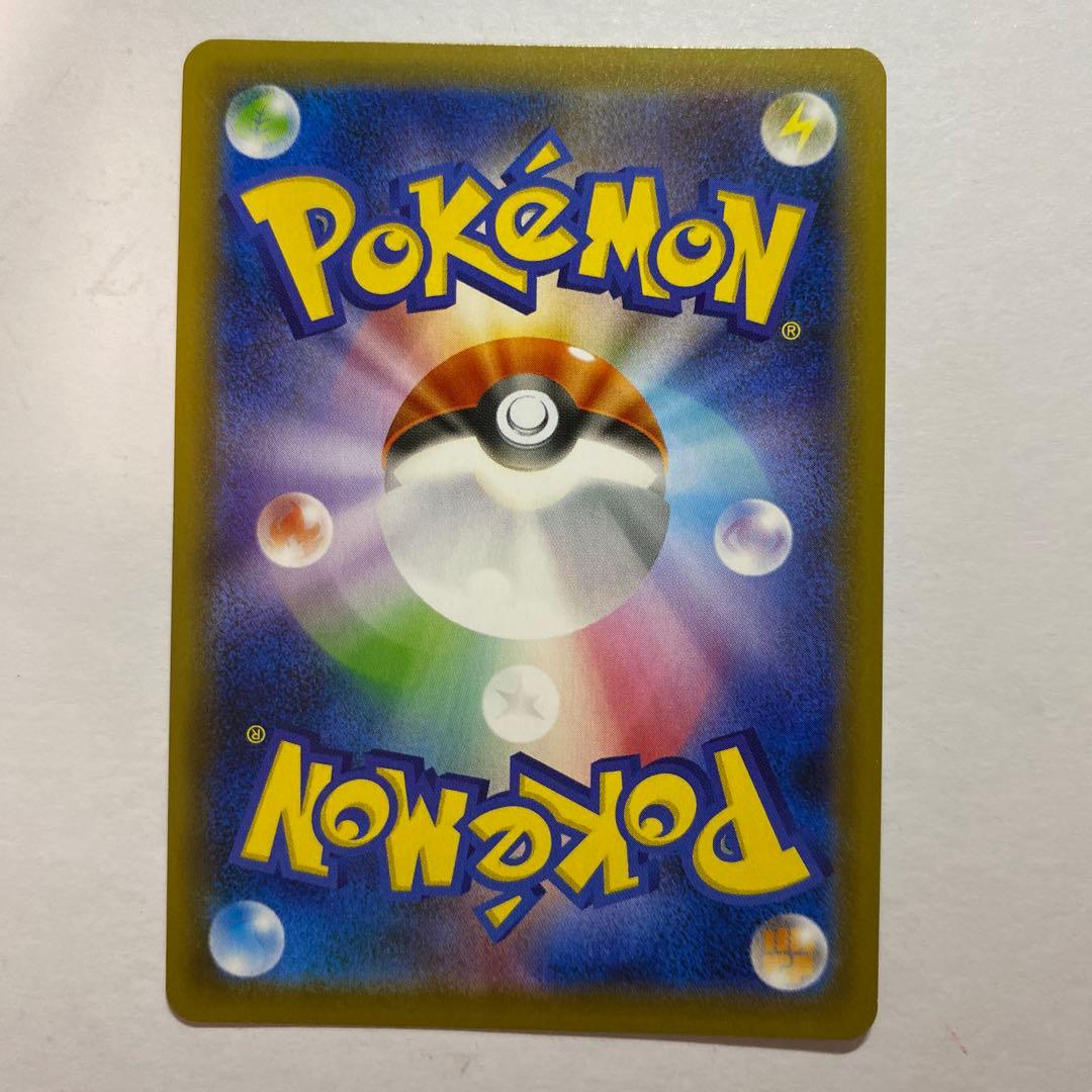PSA 10 Pokemon Blaziken VMAX — Japanese