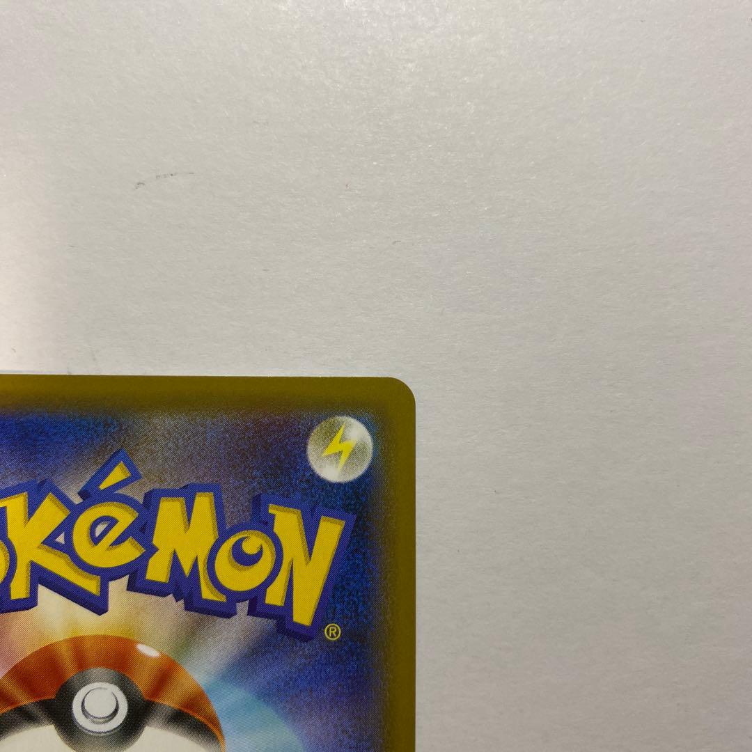 PSA 10 Pokemon Blaziken VMAX — Japanese