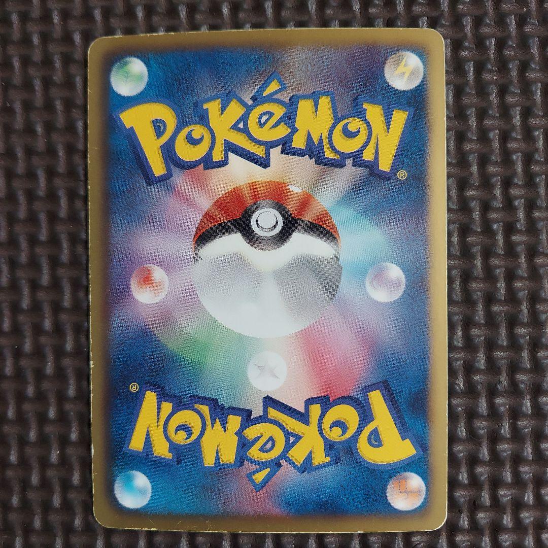 Pokemon Ho-Oh ex — Japanese