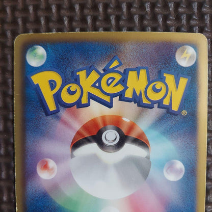 Pokemon Ho-Oh ex — Japanese