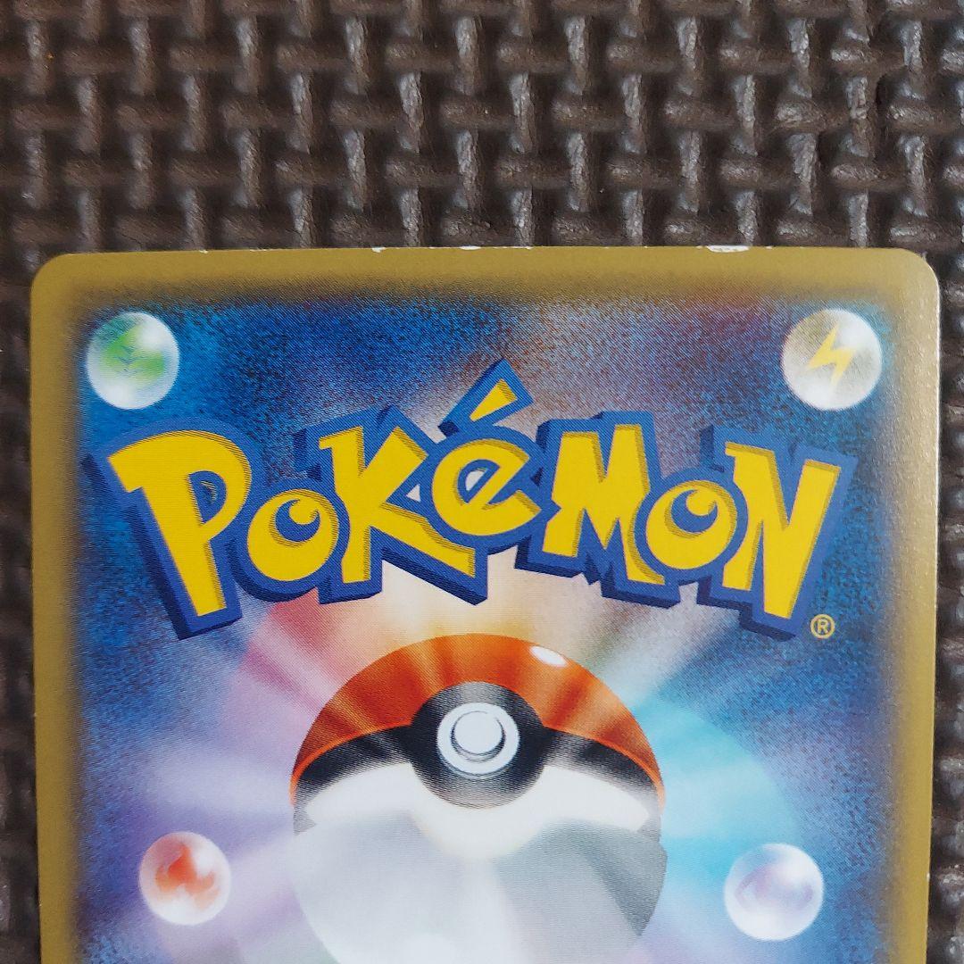 Pokemon Ho-Oh ex — Japanese