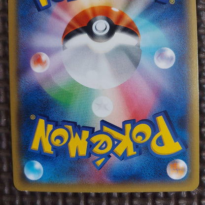 Pokemon Ho-Oh ex — Japanese