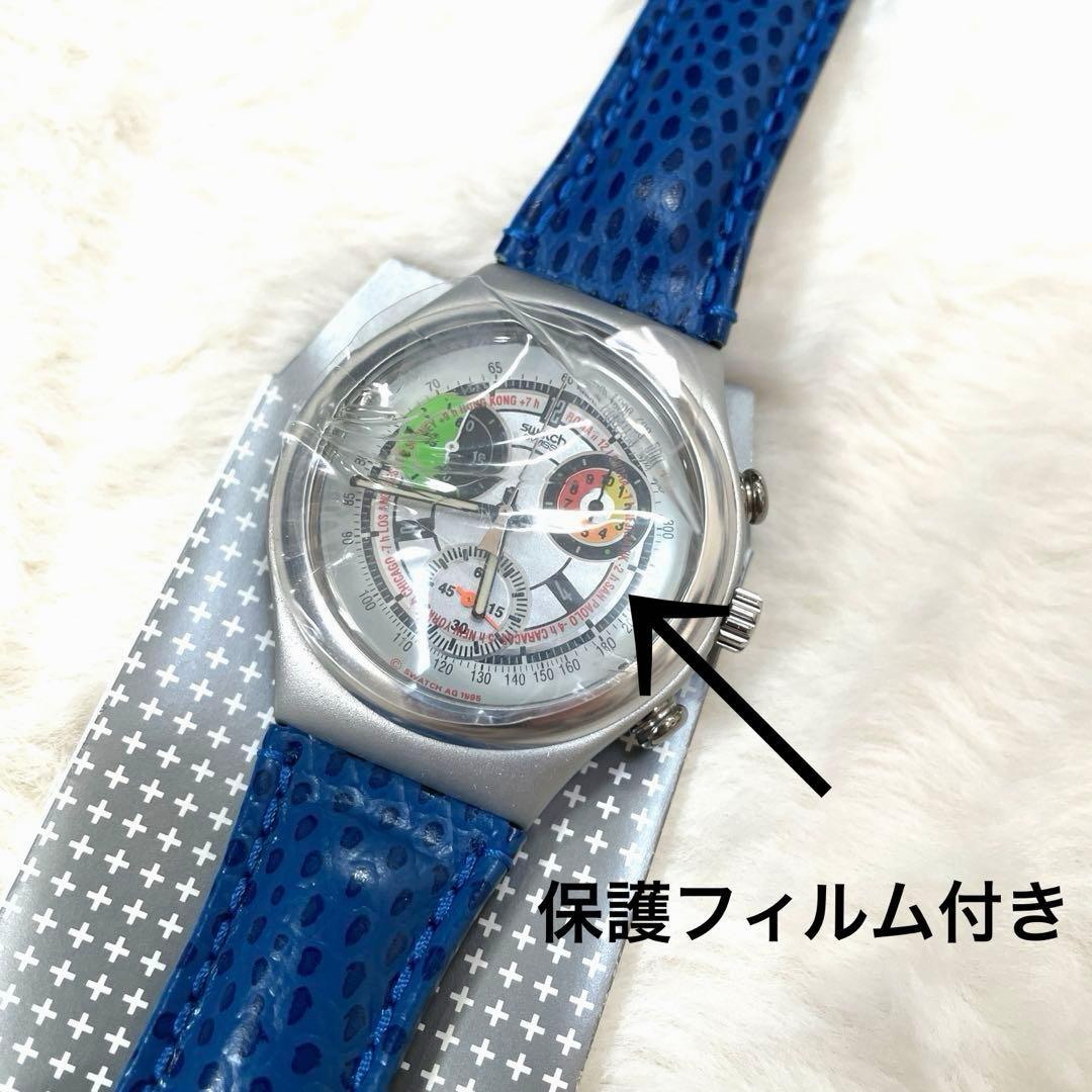 swatch Irony Chronograph Men's — Japanese