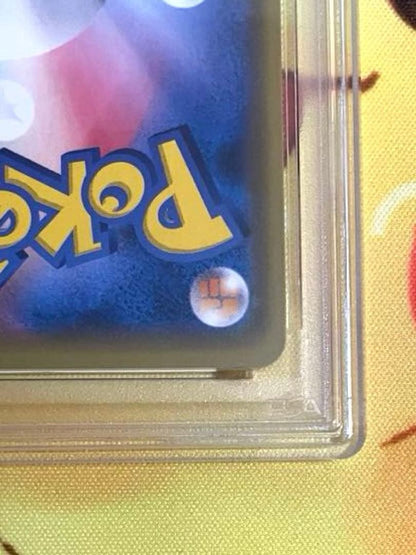 PSA 10 Pokemon Giratina ex — 098/171 — Japanese
