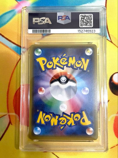 PSA 10 Pokemon Giratina ex — 098/171 — Japanese