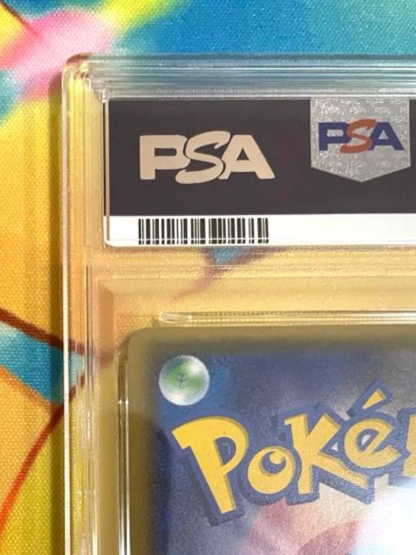 PSA 10 Pokemon Giratina ex — 098/171 — Japanese