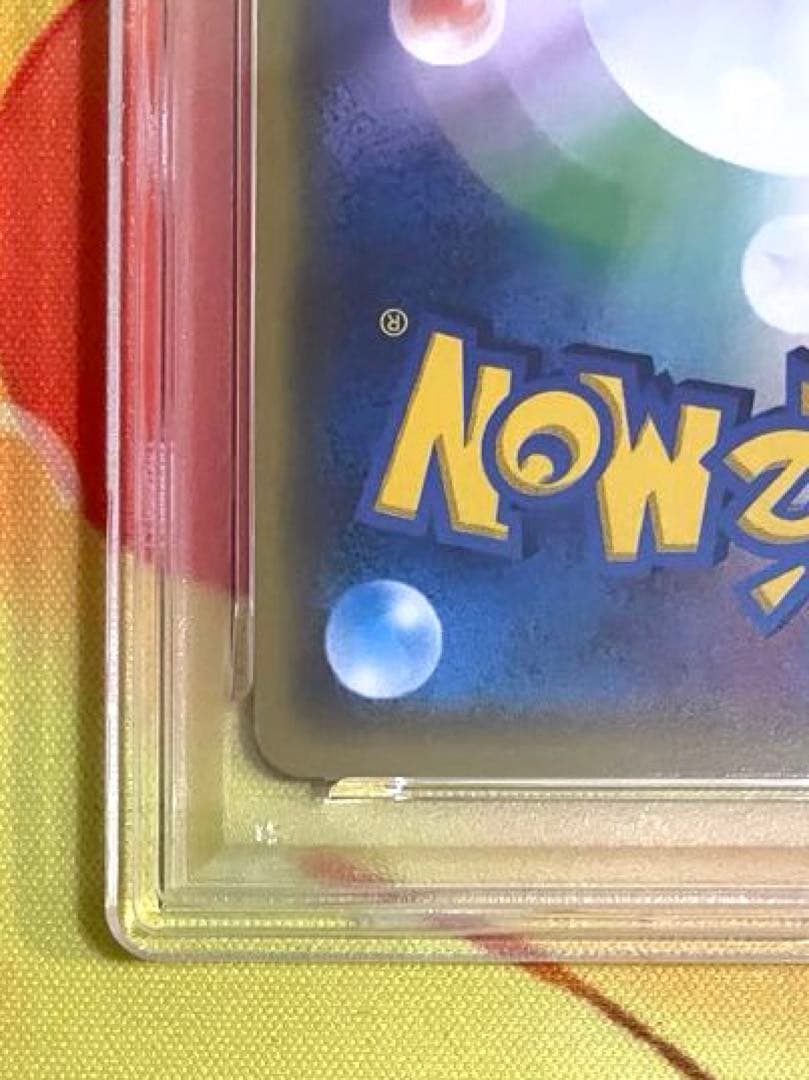 PSA 10 Pokemon Giratina ex — 098/171 — Japanese