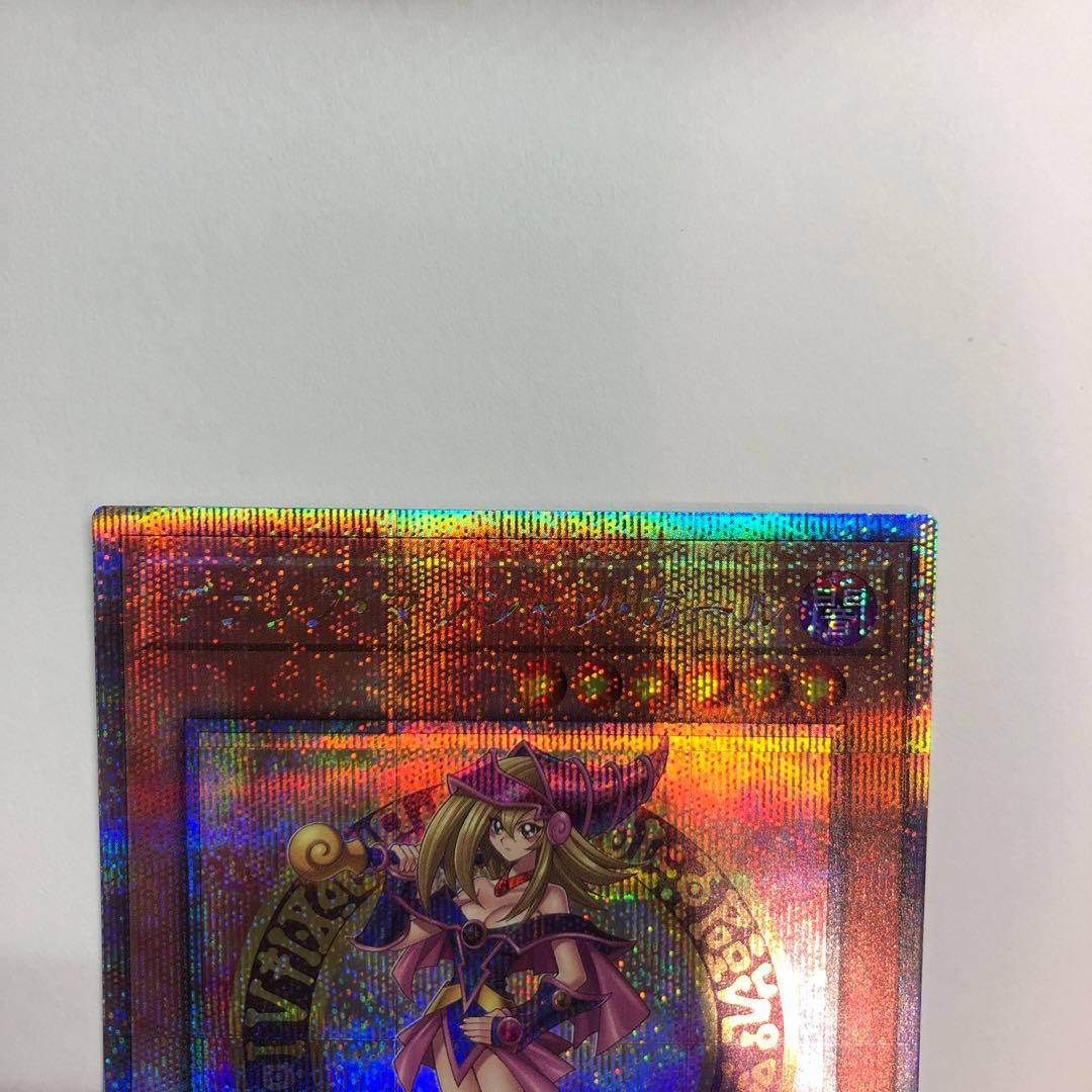 Yu-Gi-Oh Dark Magician Girl 25th Secret Quasic Alternate Art QCAC — Japanese