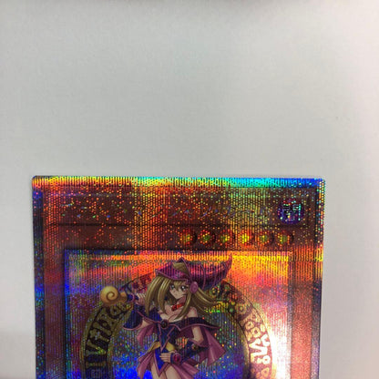 Yu-Gi-Oh Dark Magician Girl 25th Secret Quasic Alternate Art QCAC — Japanese