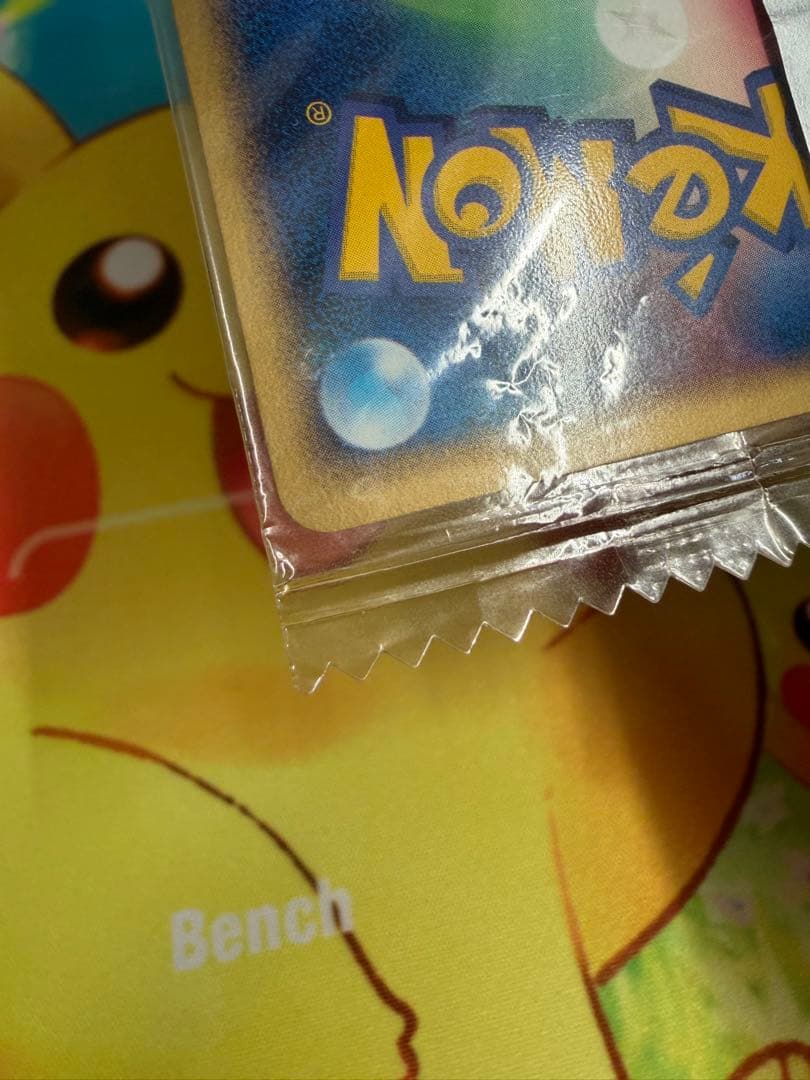 Pokemon Charizard — Japanese