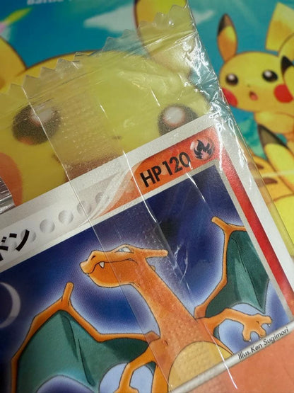 Pokemon Charizard — Japanese