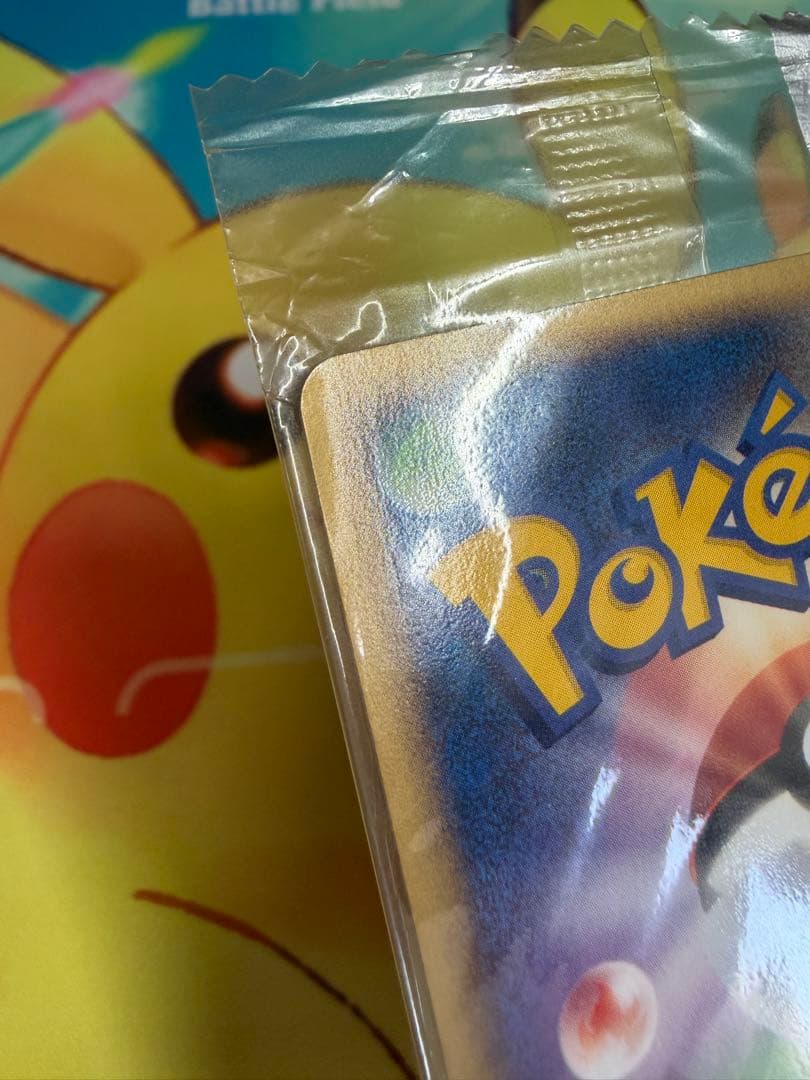 Pokemon Charizard — Japanese