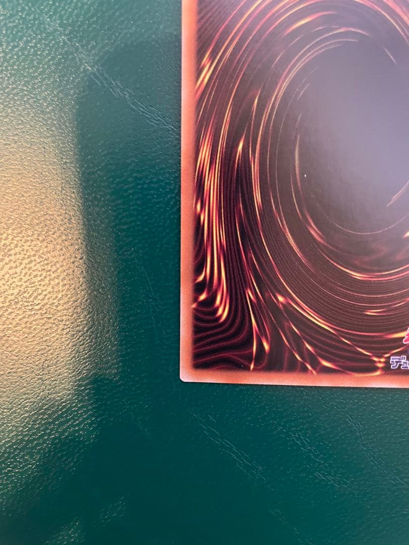 Yu-Gi-Oh The Sale Yu-Gi-Oh! The Forbidden One of the Closed World Pisisek — Japanese