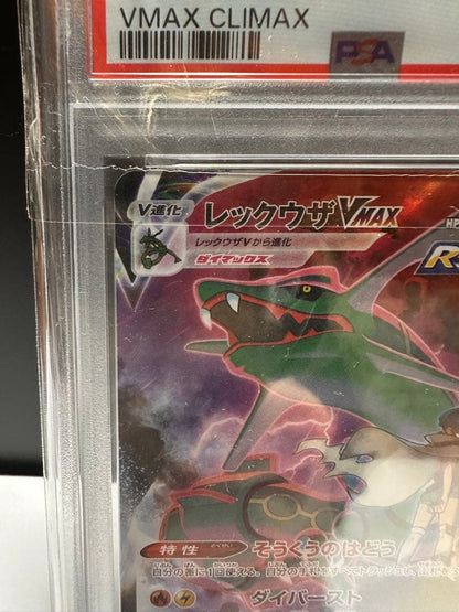 PSA 10 Pokemon Rayquaza VMAX — Japanese