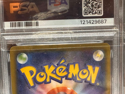 PSA 10 Pokemon Rayquaza VMAX — Japanese