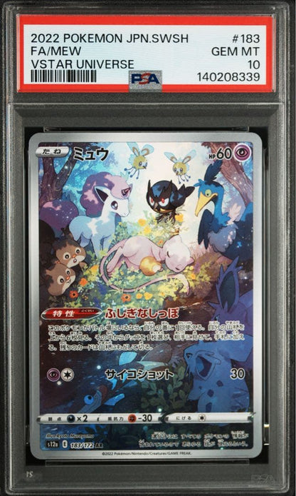 PSA 10 Pokemon Mew AR — S High Class Pack VSTAR Universe 183/172 — Japanese
