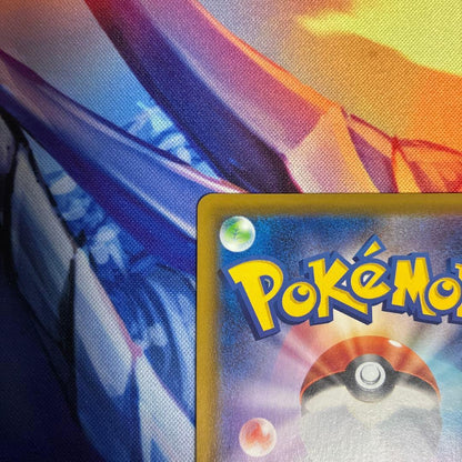 Pokemon Glaceon VMAX — 091/069 — Japanese