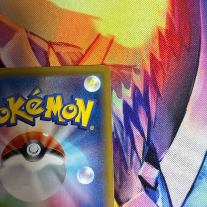 Pokemon Glaceon VMAX — 091/069 — Japanese