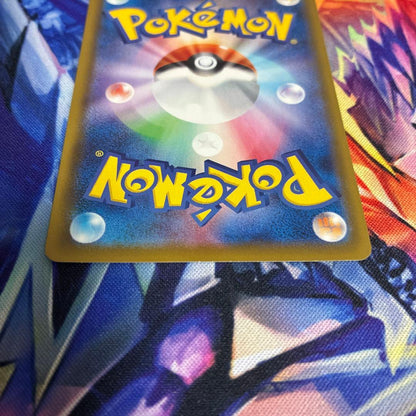 Pokemon Glaceon VMAX — 091/069 — Japanese