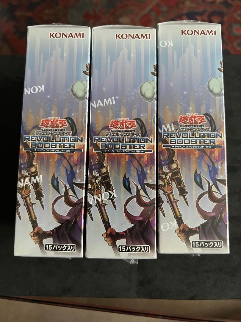 Yu-Gi-Oh Yu-Gi-Oh! Booster Toon Witchcraft / Machine Breaker 3BOX Box — Japanese