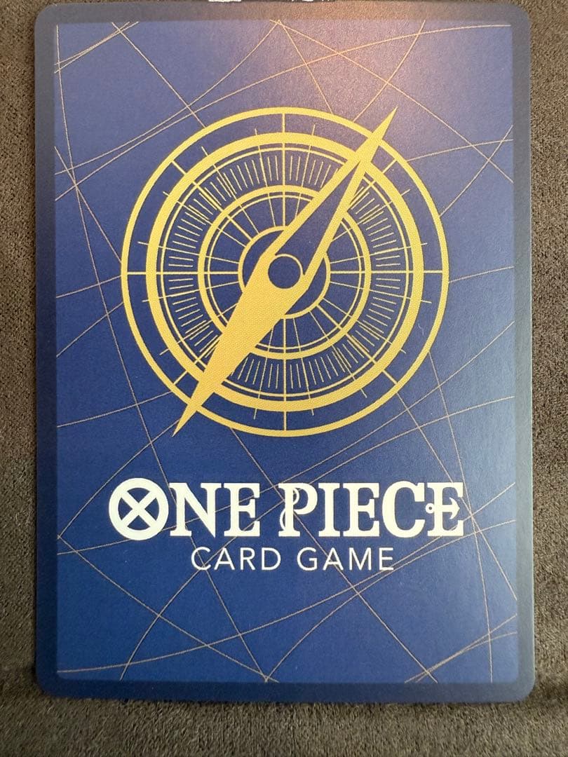 One Piece Special Offer! One Piece Card Magazine L — Japanese