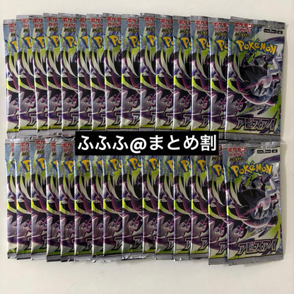 Pokemon Unopened Pokémon Card Abyss Eye 30 Packs Pack — Japanese