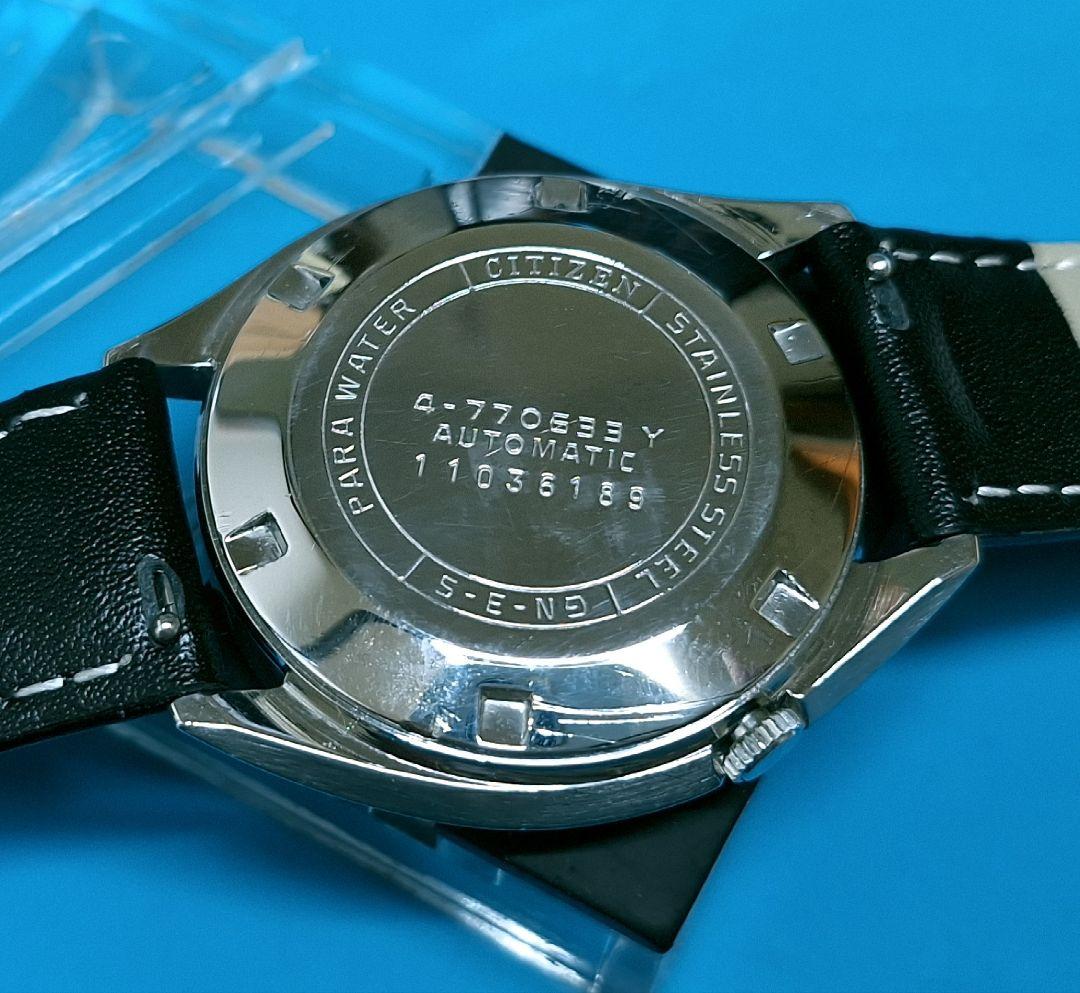 Citizen Leopal 22 Jewels Hi-Beat 28800 V157-0BX0 Automatic Men's Watch — Japanese