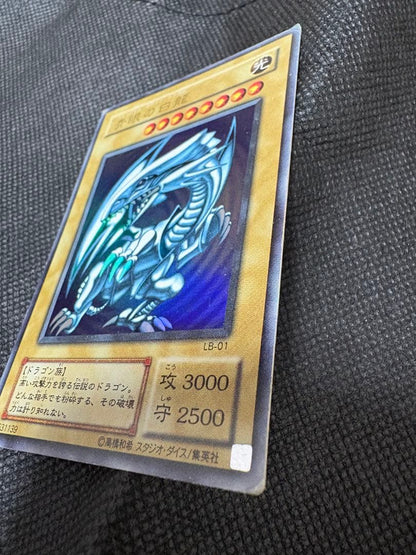 Yu-Gi-Oh Blue-Eyes White Dragon — LB-01 — Japanese