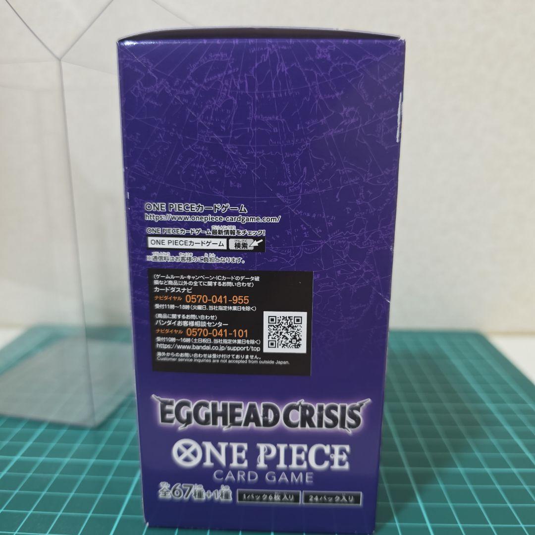 One Piece ONE PIECE Card Game Egghead Crisis Box — EB-04 — Japanese