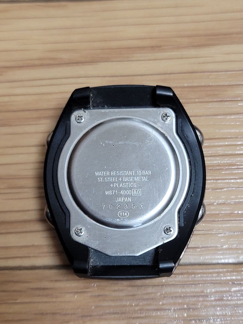 SEIKO W671-4000 Digital Men's Watch — Japanese