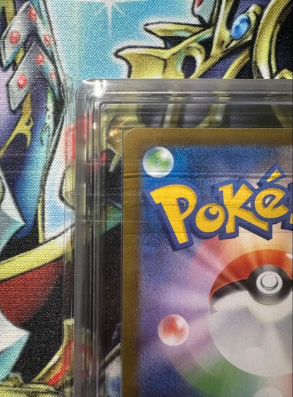 ARS 10 Pokemon Mega Charizard ex SAR — M Expansion Pack Inferno X — Japanese