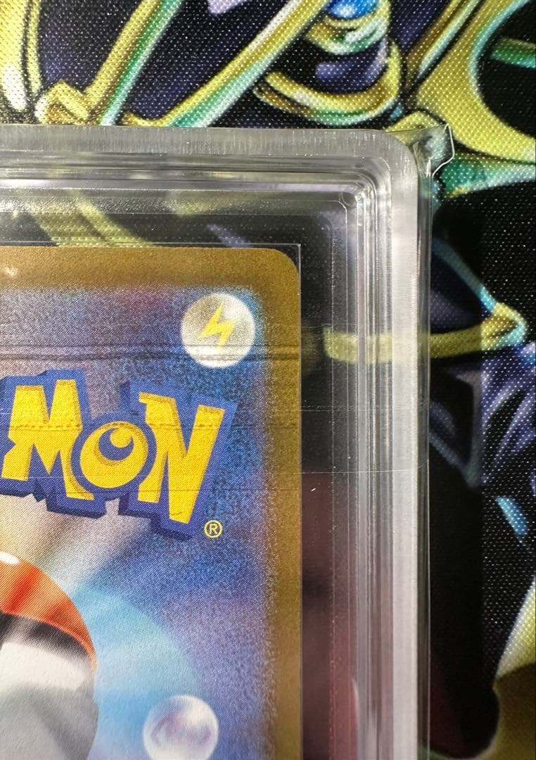 ARS 10 Pokemon Mega Charizard ex SAR — M Expansion Pack Inferno X — Japanese