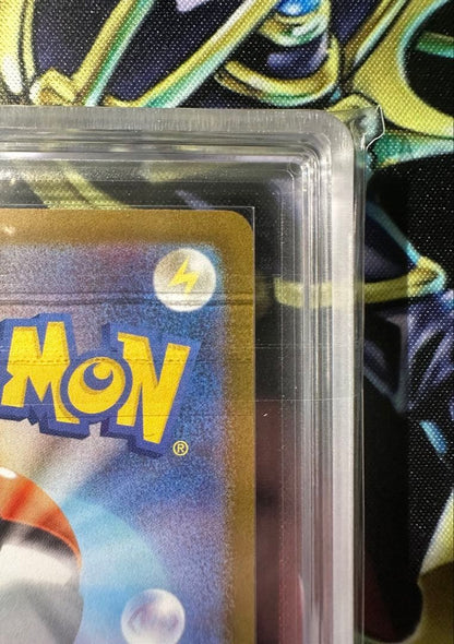 ARS 10 Pokemon Mega Charizard ex SAR — M Expansion Pack Inferno X — Japanese