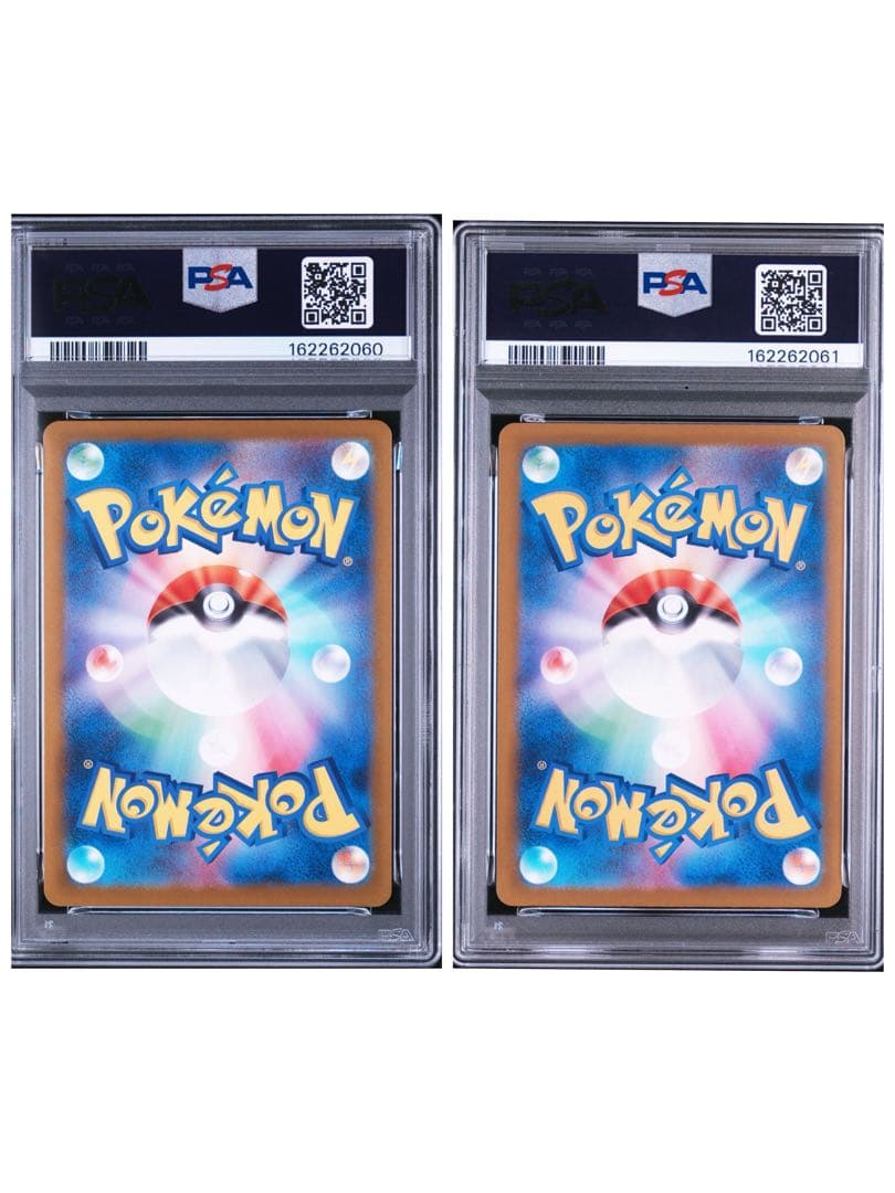 PSA 10 Pokemon Rayquaza — M High Class Pack MEGA Dream ex — Japanese