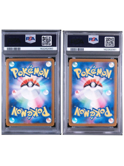 PSA 10 Pokemon Rayquaza — M High Class Pack MEGA Dream ex — Japanese