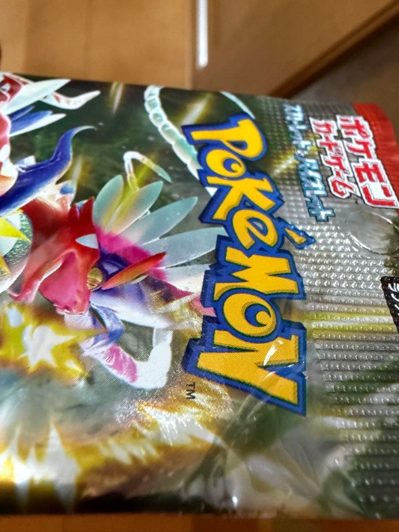 Pokemon Eevee Pack — Japanese