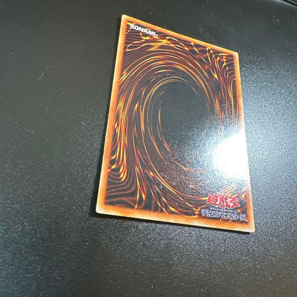 Yu-Gi-Oh Gaia the Fierce Knight — Japanese