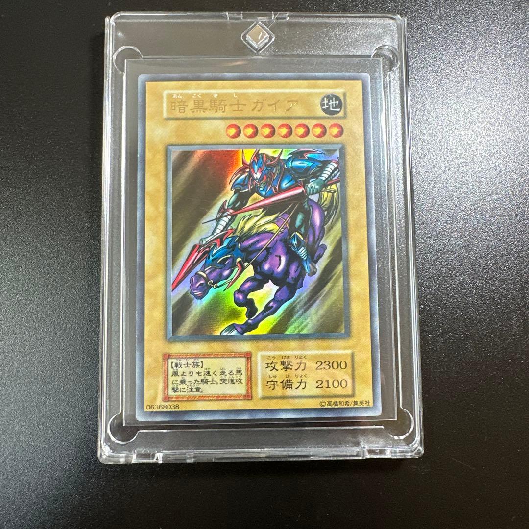Yu-Gi-Oh Gaia the Fierce Knight — Japanese