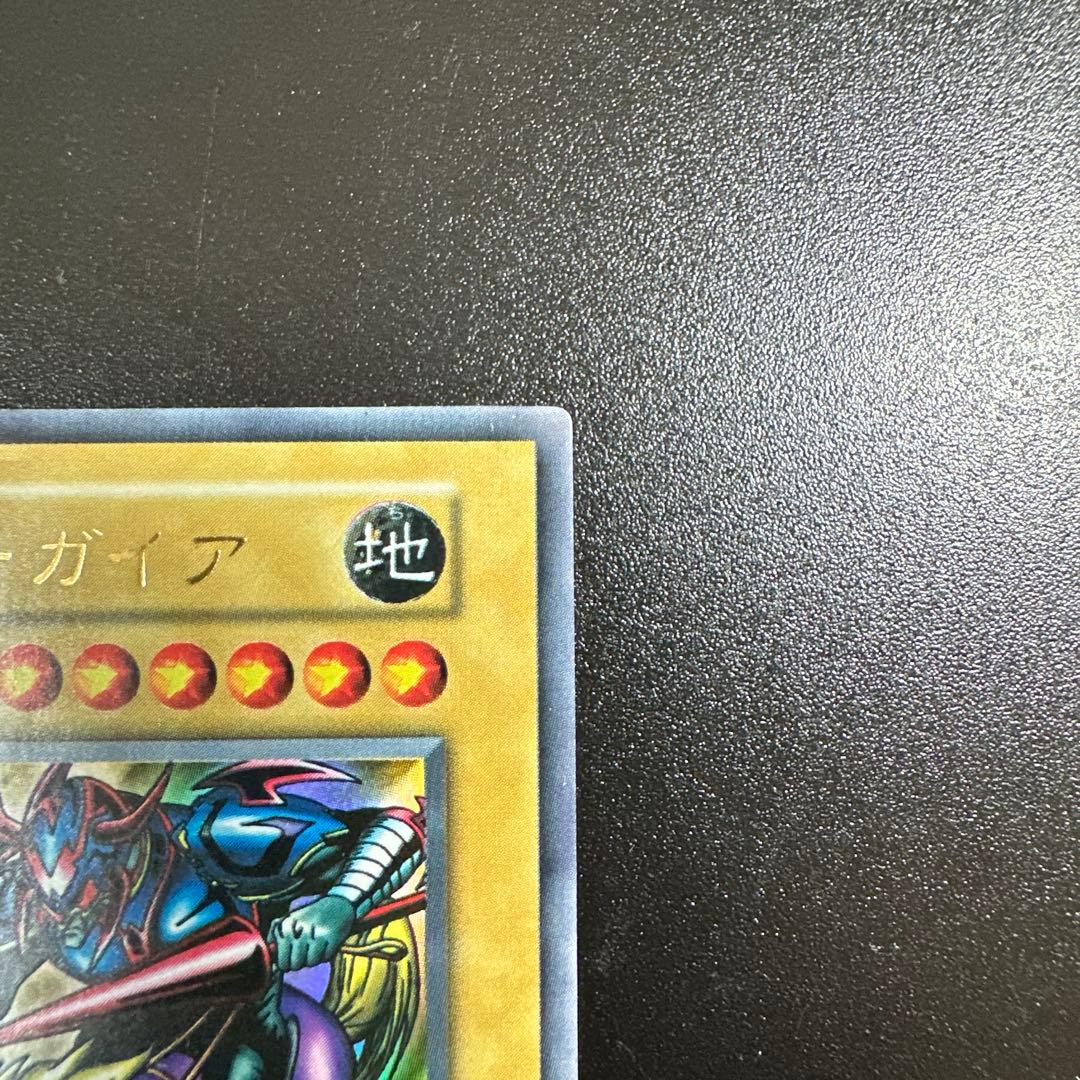 Yu-Gi-Oh Gaia the Fierce Knight — Japanese