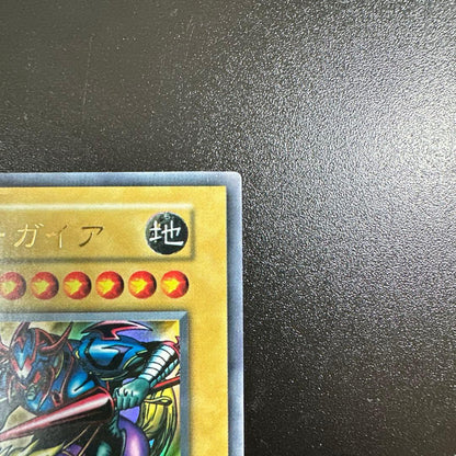 Yu-Gi-Oh Gaia the Fierce Knight — Japanese