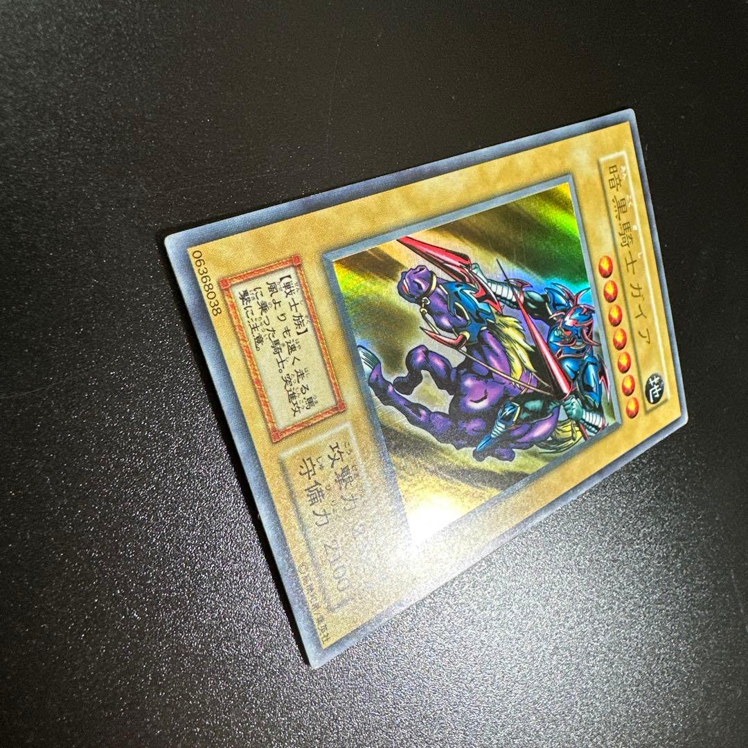 Yu-Gi-Oh Gaia the Fierce Knight — Japanese