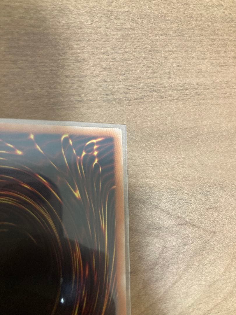 Yu-Gi-Oh Yu-Gi-Oh! IP Masquerena Prismatic Secret — Japanese