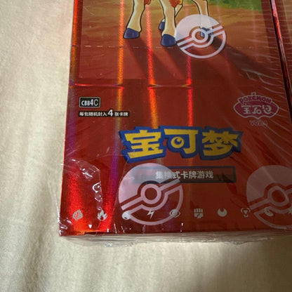 Pokemon Pokémon Card China Limited Gem Pack Vol.4.5 Part 4.5 6 Box Value Set Box — Japanese