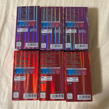 Pokemon Pokémon Card China Limited Gem Pack Vol.4.5 Part 4.5 6 Box Value Set Box — Japanese