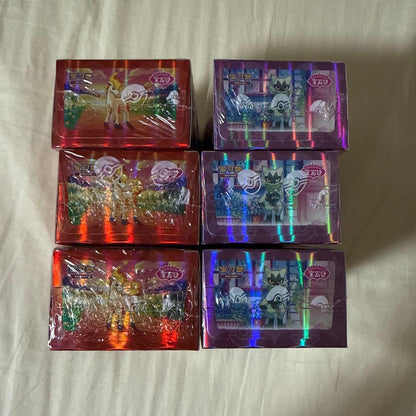 Pokemon Pokémon Card China Limited Gem Pack Vol.4.5 Part 4.5 6 Box Value Set Box — Japanese