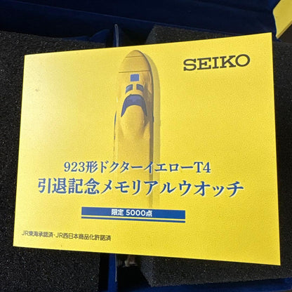 SEIKO CLASS 923 Quartz Men's Watch — Japanese