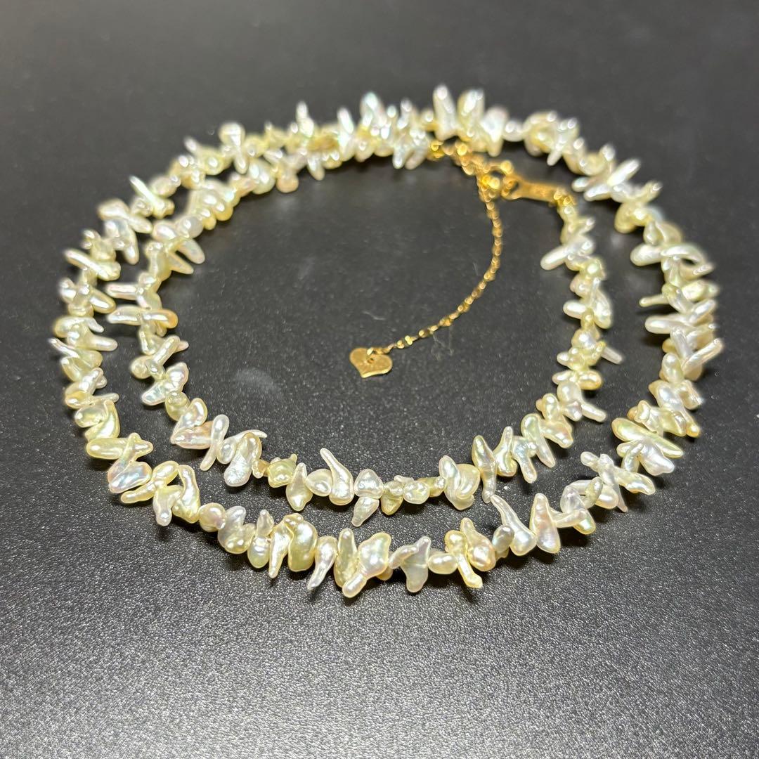 N85 K18 Keshi Akoya Pearl Necklace with small 2-3mm pearls on a 41cm adjustable chain