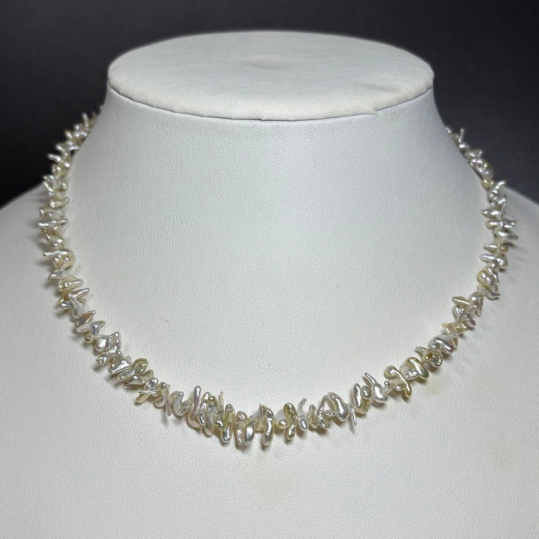 N85 K18 Keshi Akoya Pearl Necklace with small 2-3mm pearls on a 41cm adjustable chain