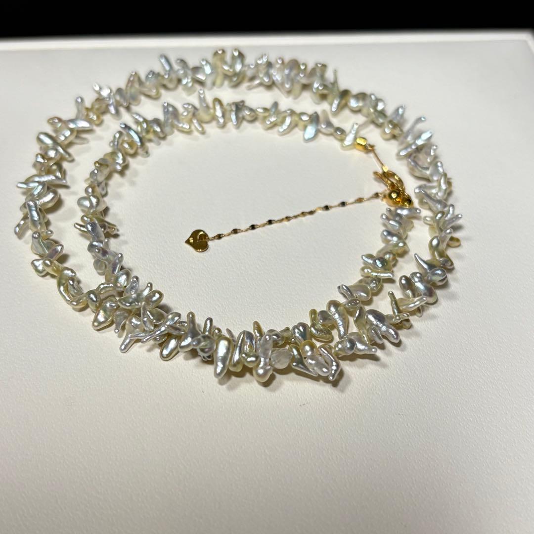 N85 K18 Keshi Akoya Pearl Necklace with small 2-3mm pearls on a 41cm adjustable chain